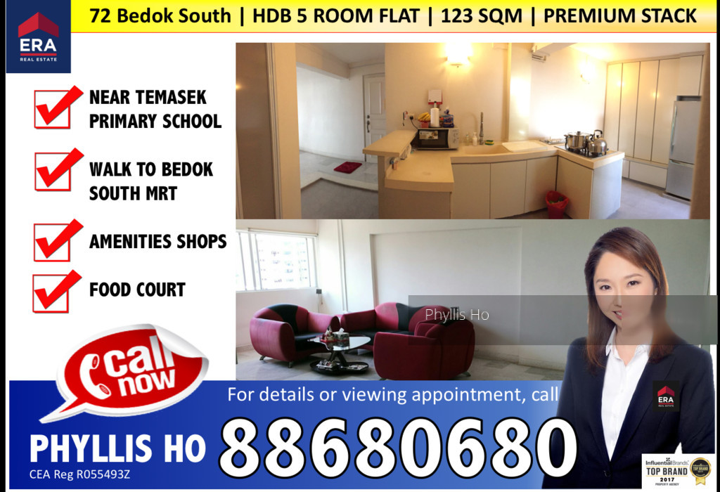 Blk 72 Bedok South Avenue 3 (Bedok), HDB 5 Rooms #155662032